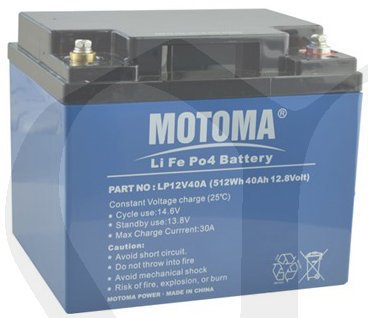 Baterie LiFePO4 12V/40Ah